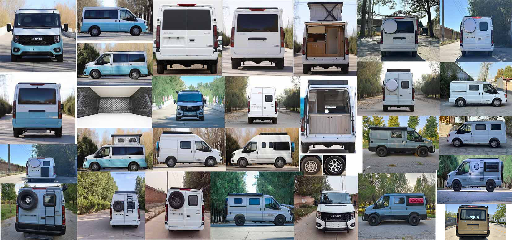 迷野牌MYY5043XLJ旅居車公告圖片