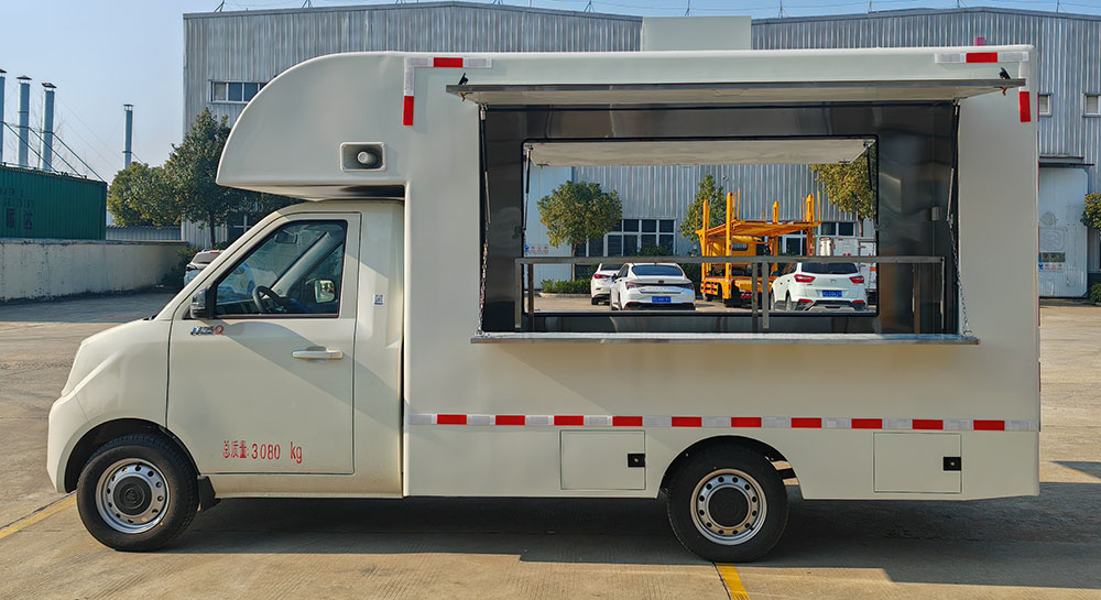 億多星牌WWW5033XSHB6售貨車公告圖片