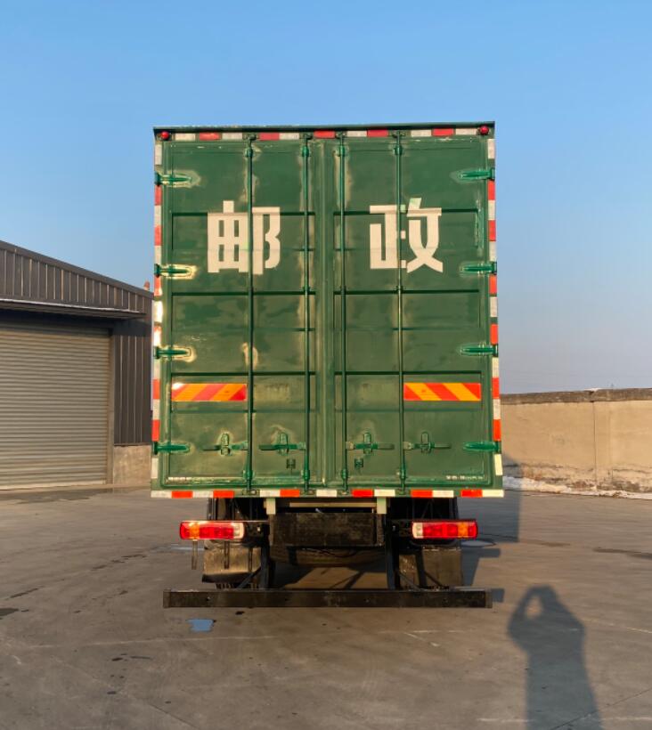 福田牌BJ5166XYZ-1M郵政車公告圖片