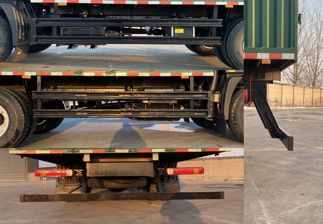 福田牌BJ5166XYZ-1M郵政車公告圖片