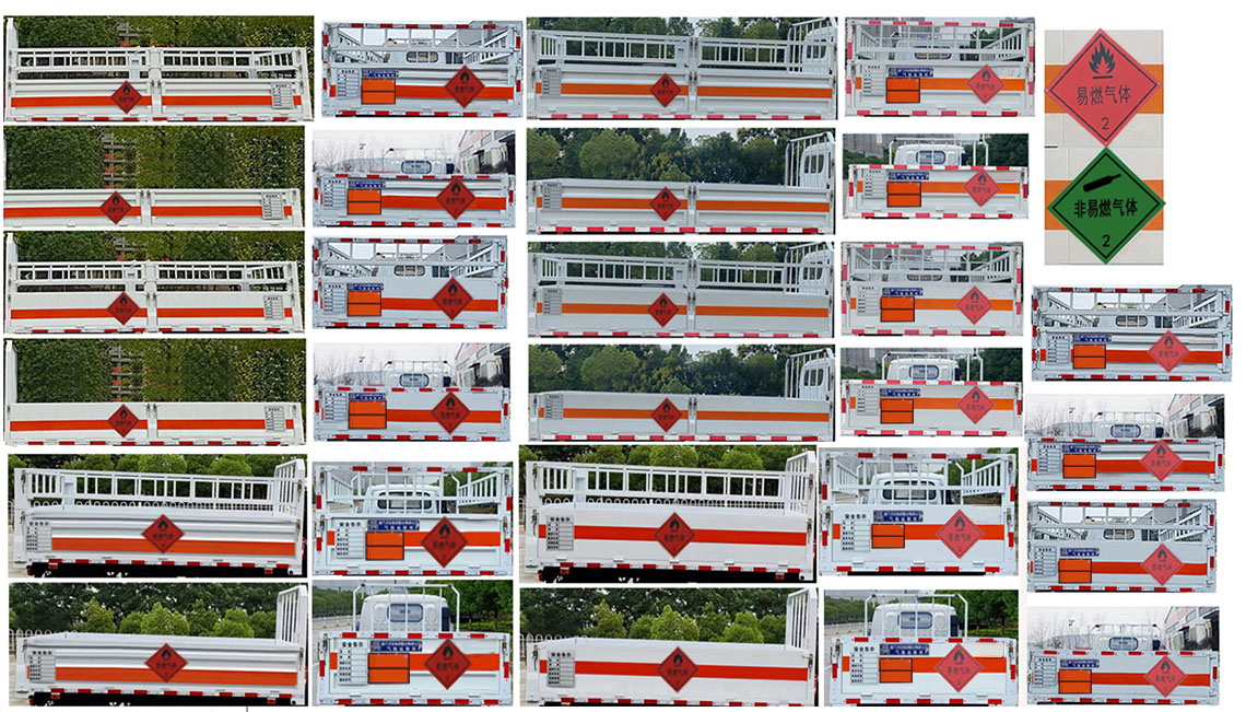 程力威牌CLW5031TQPBFB氣瓶運(yùn)輸車公告圖片