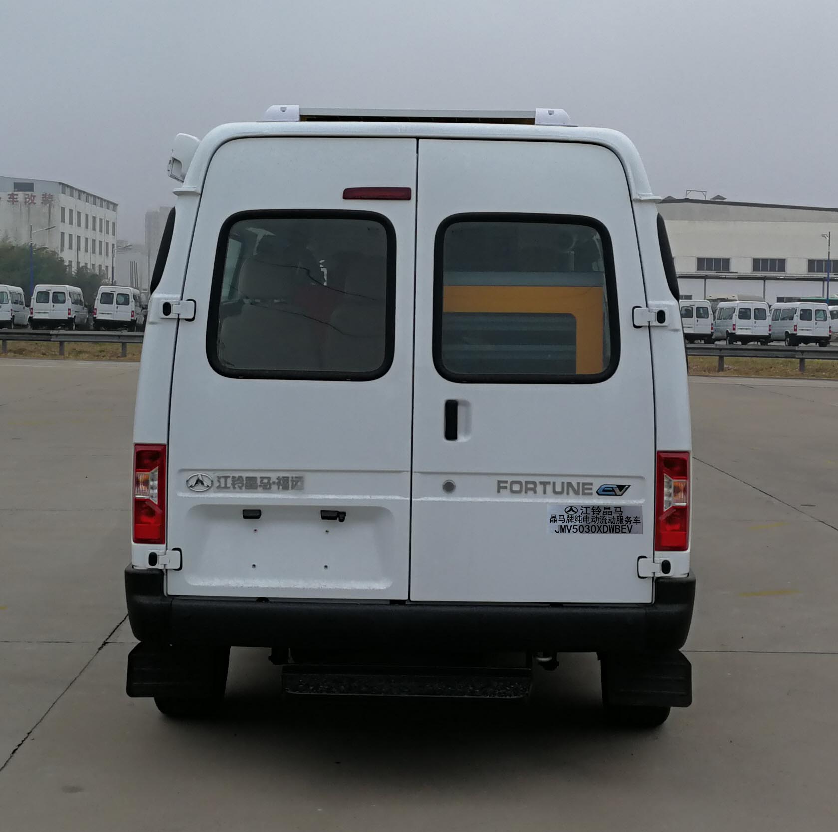 晶馬牌JMV5030XDWBEV純電動(dòng)流動(dòng)服務(wù)車公告圖片