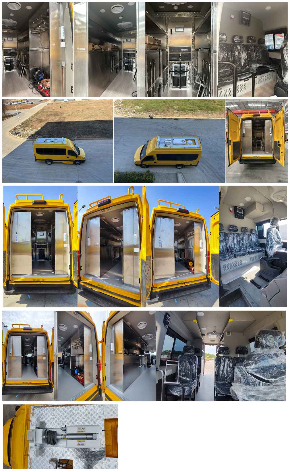 里得萊沃牌LDF5040XGCNJ1電力工程車(chē)公告圖片