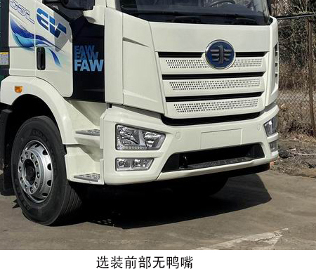 啟敬牌QHV5180TXSCABEV純電動洗掃車公告圖片