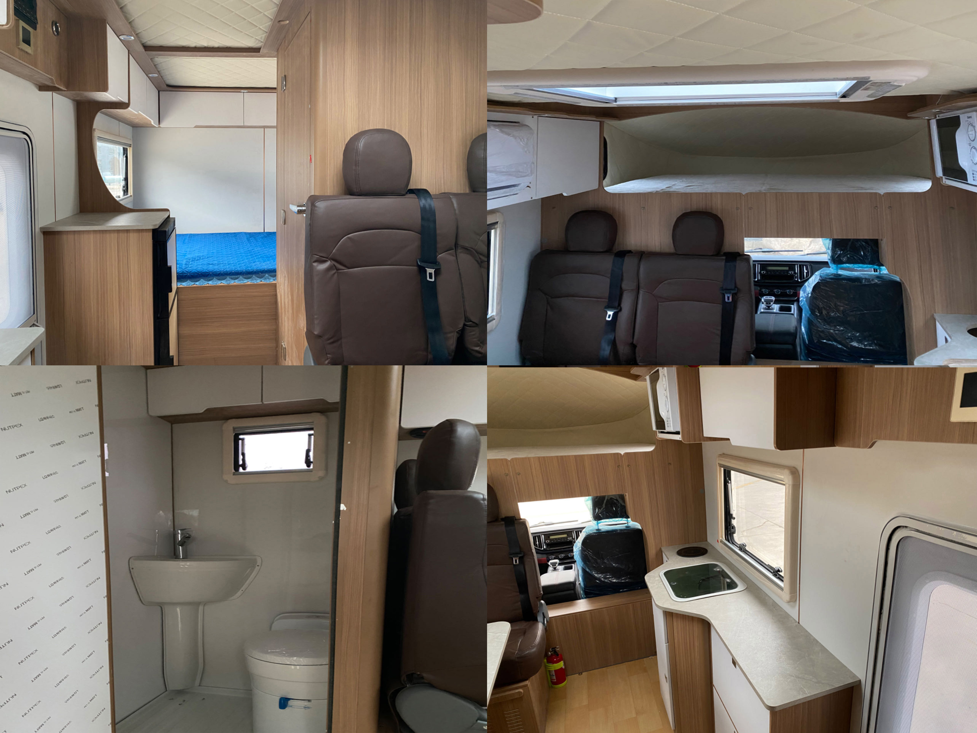 星羽興旺牌WXY5032XLJA旅居車(chē)公告圖片