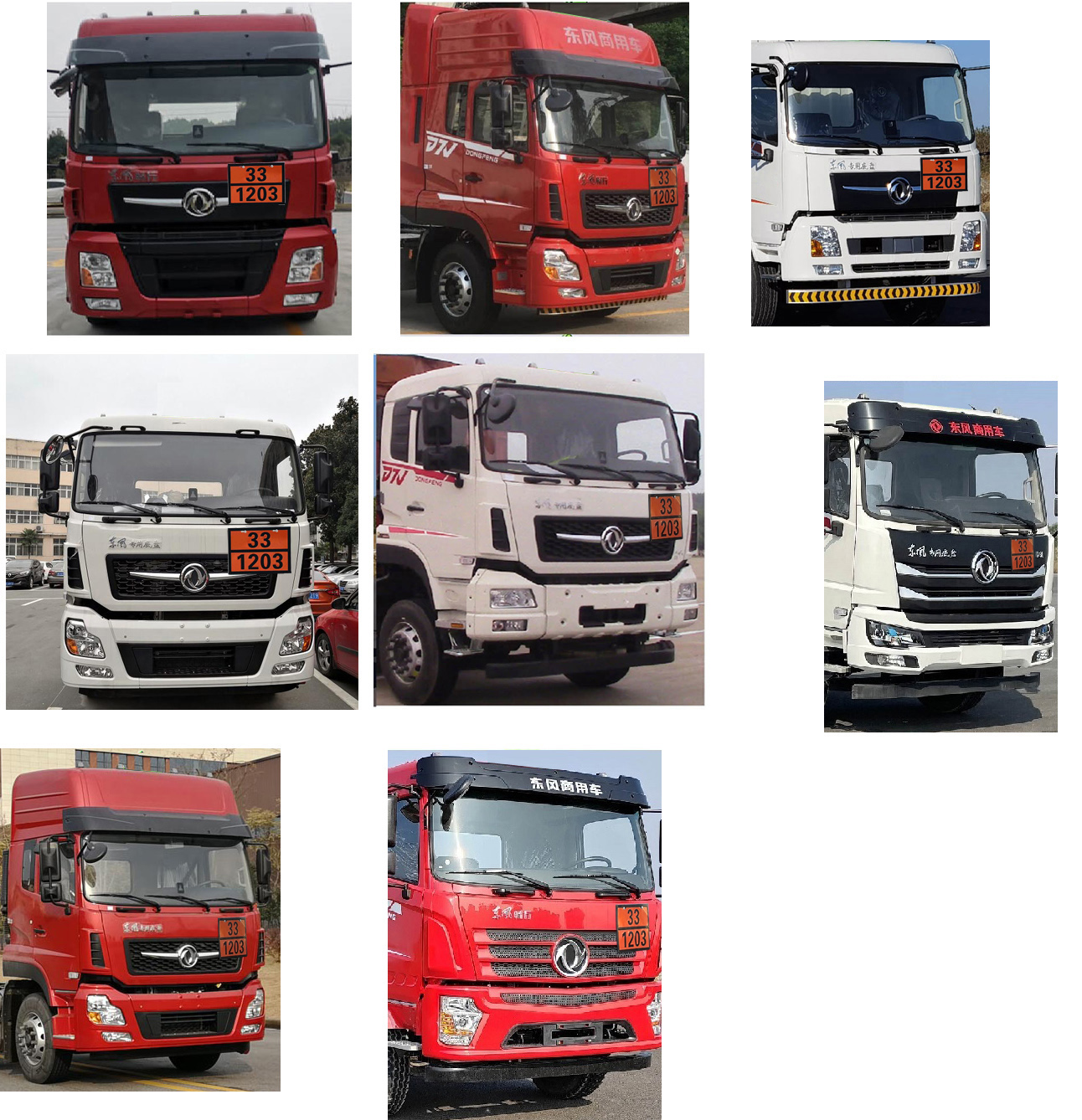 楚勝牌CSC5327GYYLEZ6A鋁合金運(yùn)油車公告圖片