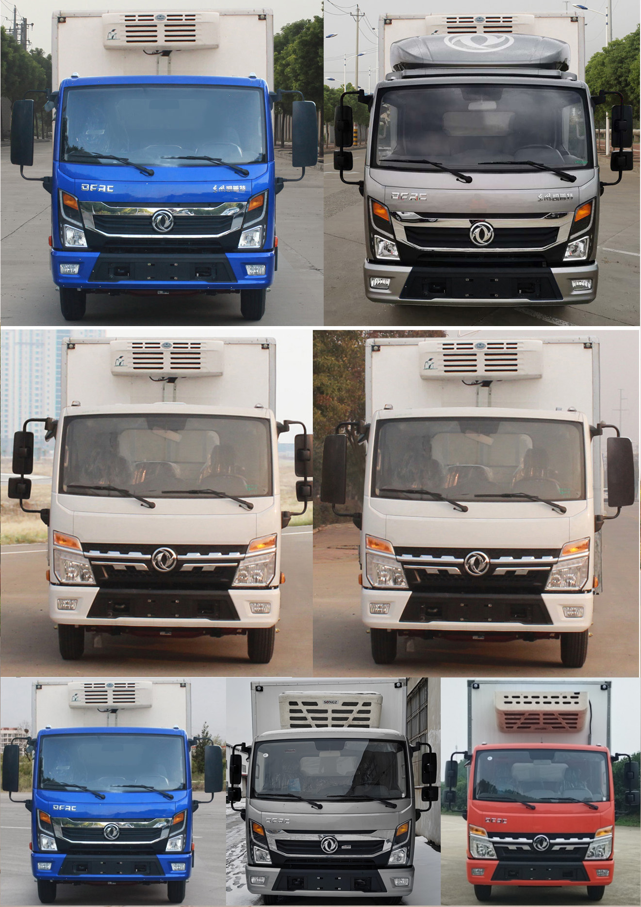 東風(fēng)牌EQ5040XLC7TDFDAC冷藏車公告圖片