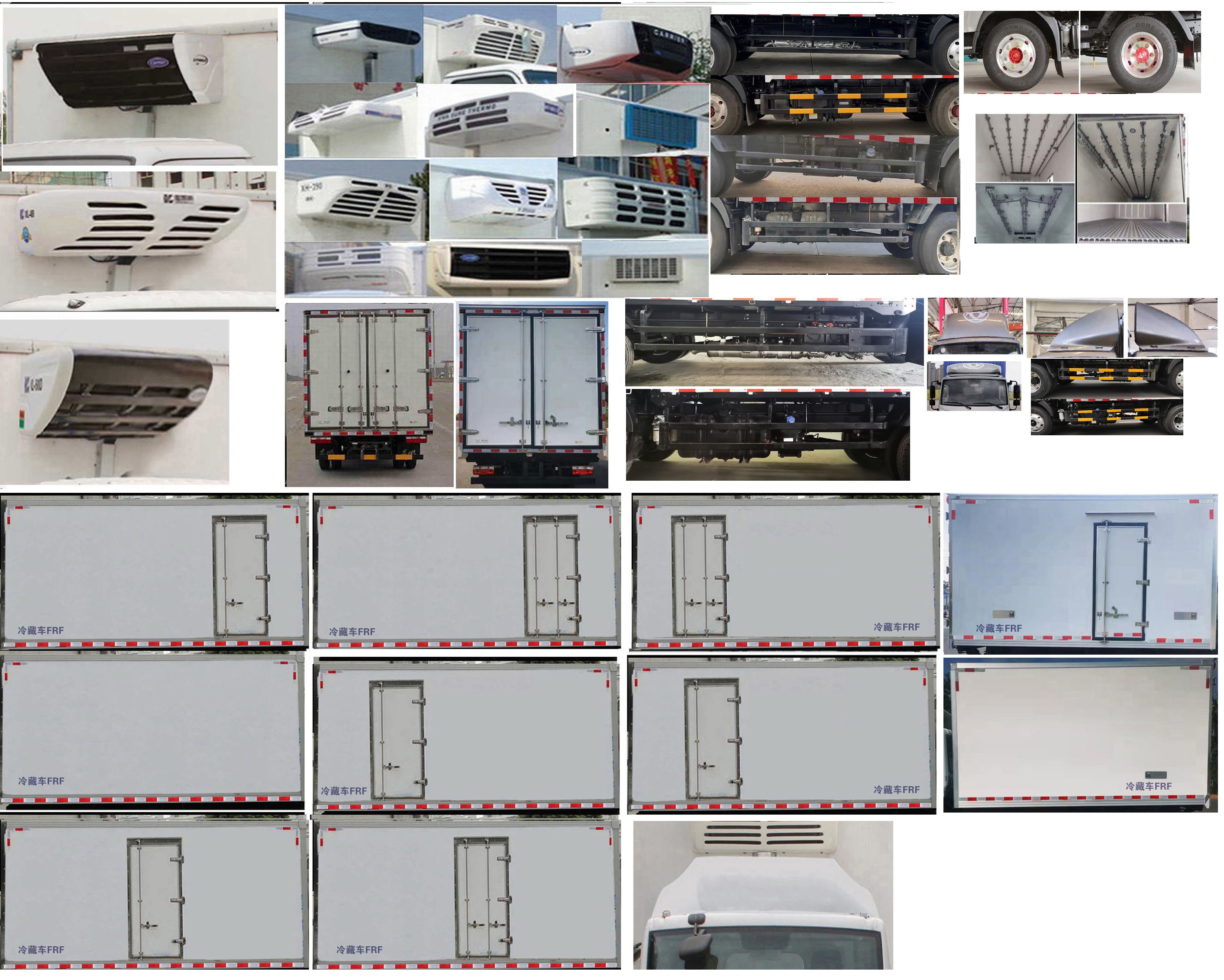 東風(fēng)牌EQ5040XLC7TDFDAC冷藏車公告圖片