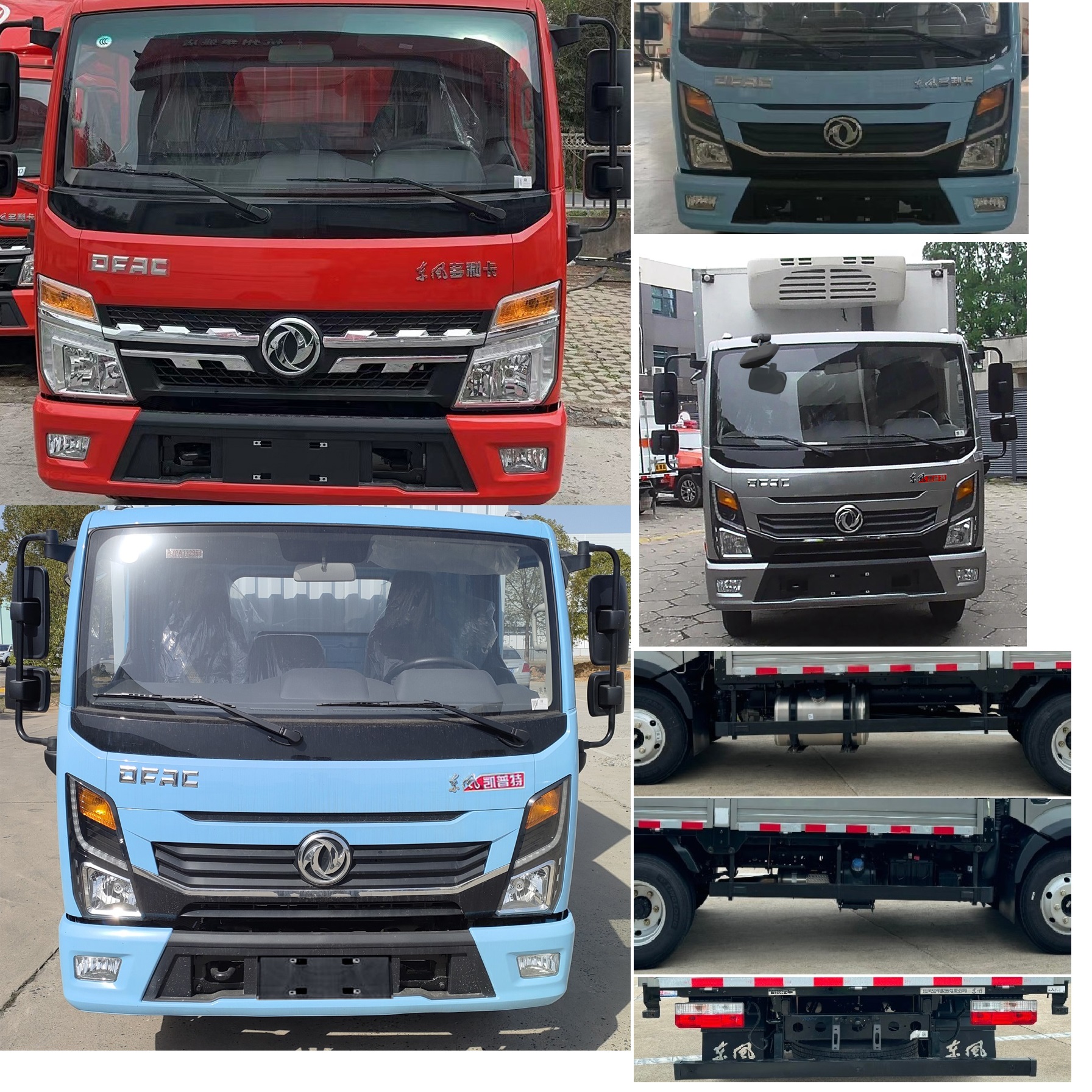 東風(fēng)牌EQ5040XLC7TDFDAC冷藏車公告圖片