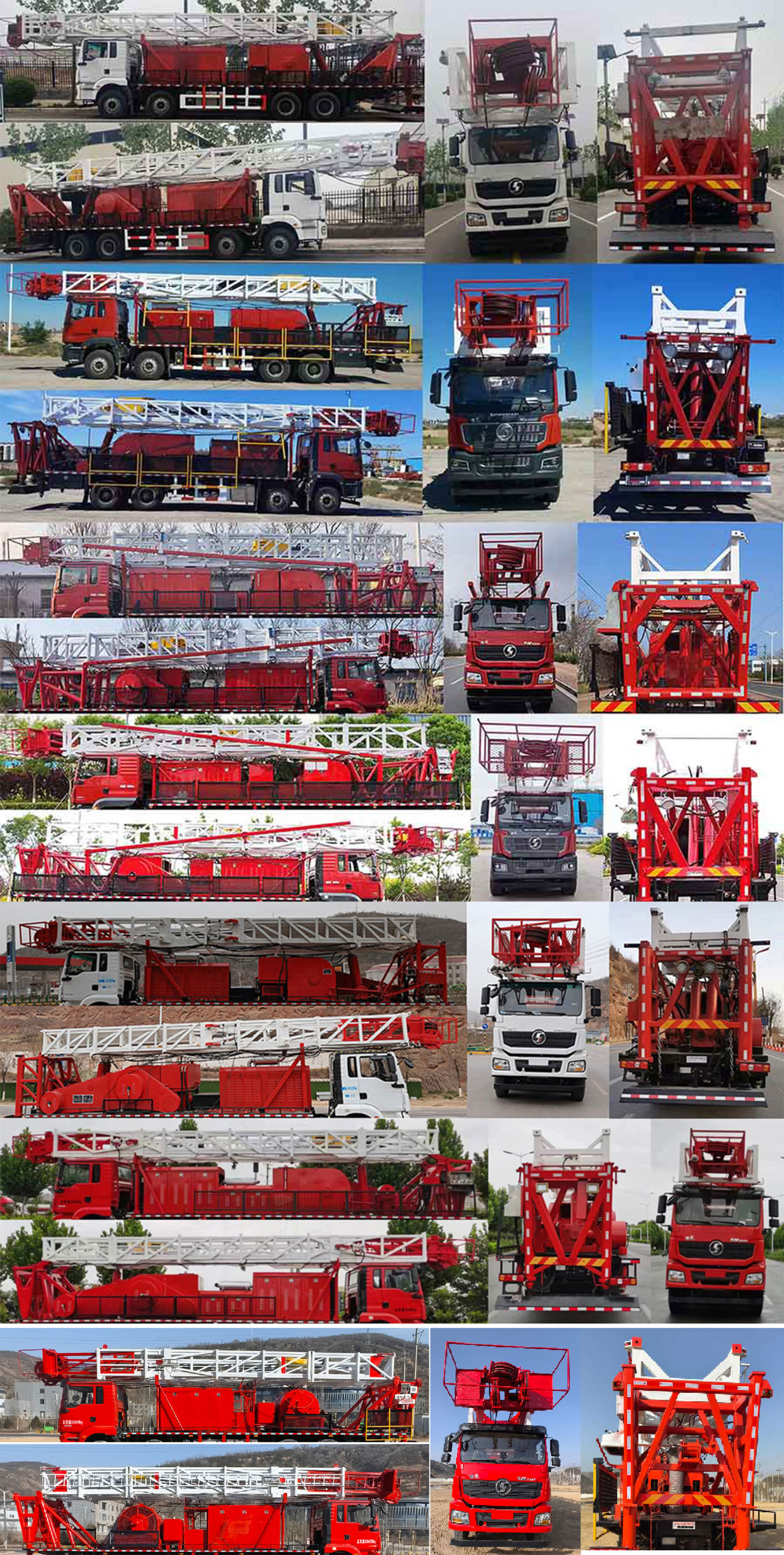 專致牌YZZ5340TXJSX6修井機公告圖片