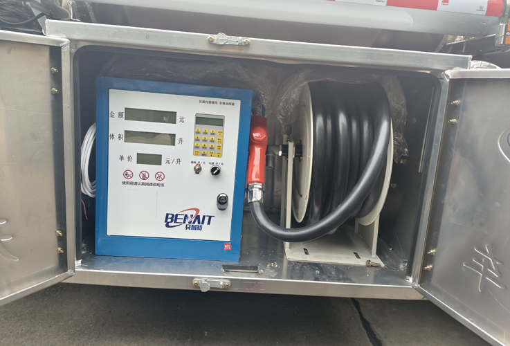 天威緣牌TWY5041GJYE6加油車公告圖片