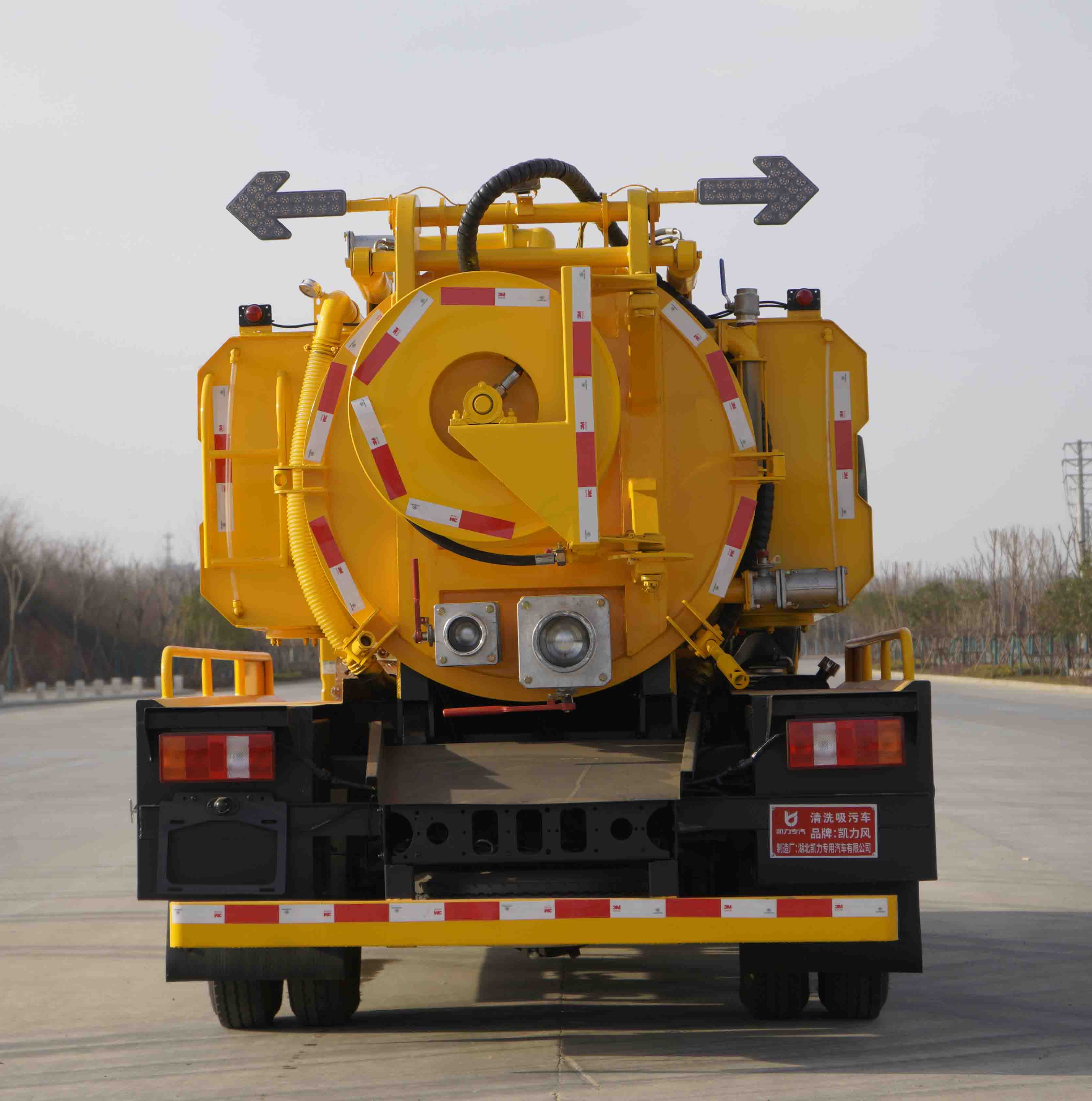 凱力風(fēng)牌KLF5070GQWZ6清洗吸污車公告圖片