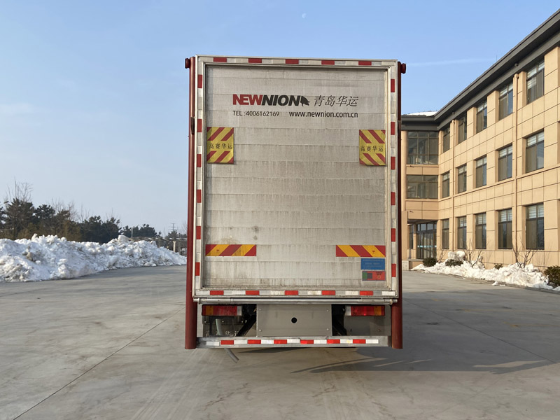 高賽華運(yùn)牌CGS5180XCQ雛禽運(yùn)輸車公告圖片