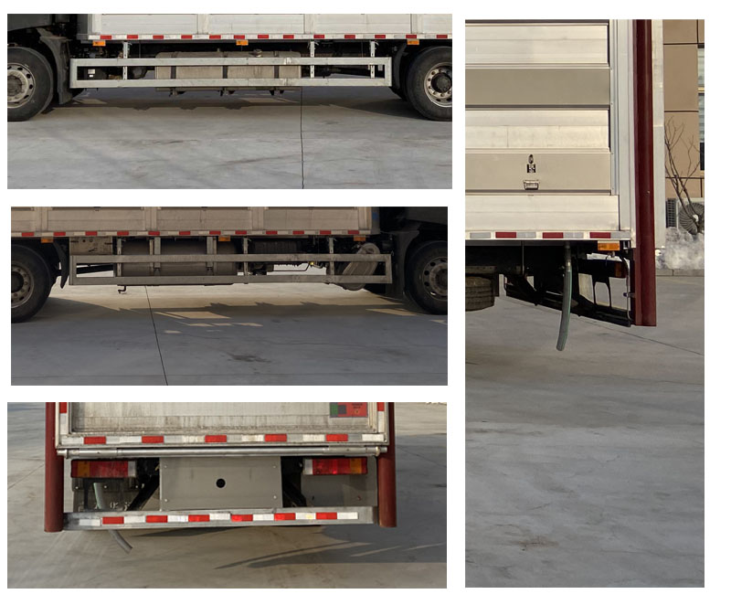 高賽華運(yùn)牌CGS5180XCQ雛禽運(yùn)輸車公告圖片