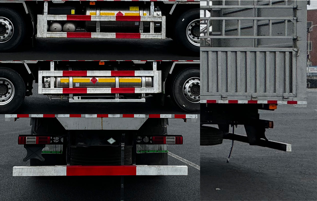 歐曼牌BJ5329CCYL6GRL-01倉柵式運(yùn)輸車公告圖片