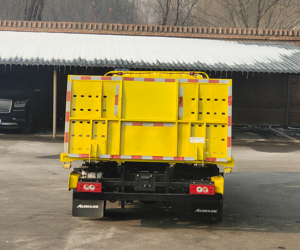 大衡輝牌SJQ5048TQZFTE6清障車公告圖片