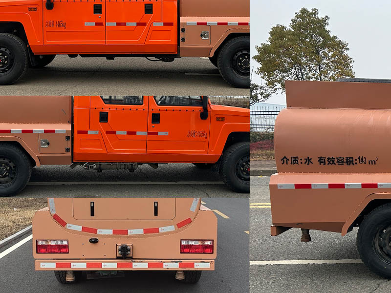 川丹汽運牌PEN5041GSSBQ6灑水車公告圖片