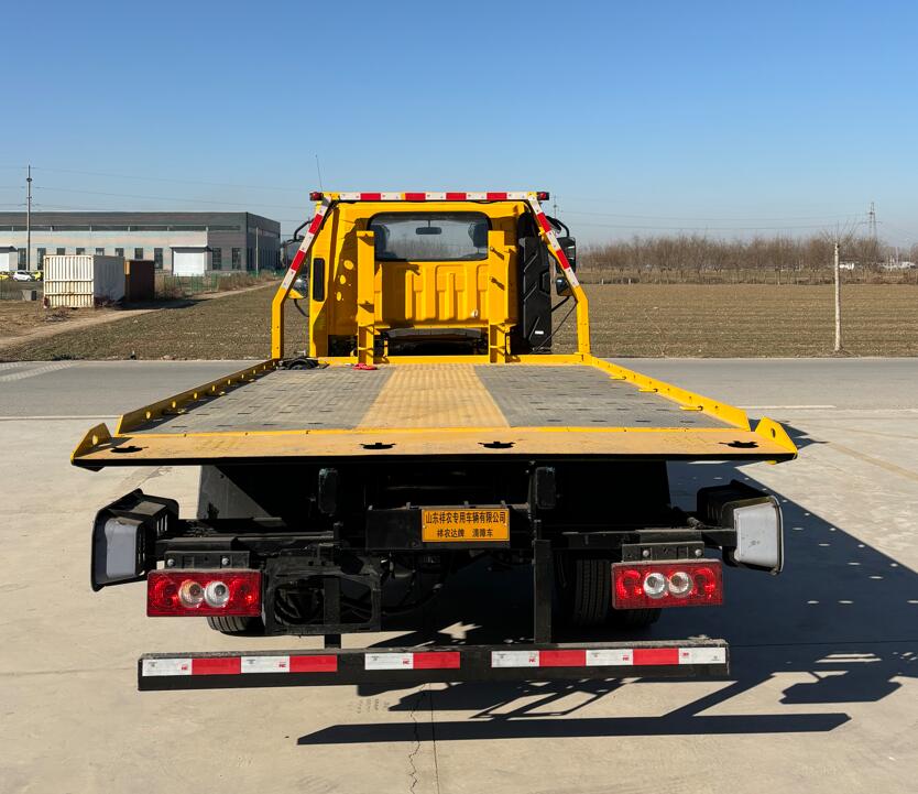 祥農(nóng)達(dá)牌SGW5040TQZBJ6清障車公告圖片