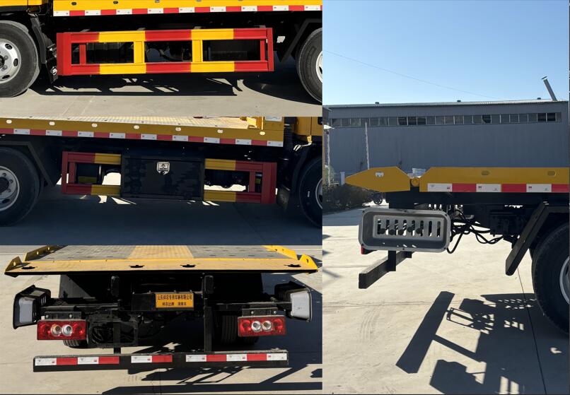 祥農(nóng)達(dá)牌SGW5040TQZBJ6清障車公告圖片