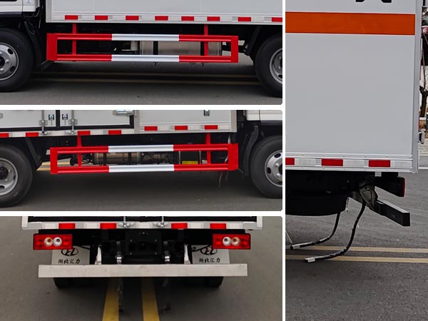 匯力威牌VVV5045XZWBJ6雜項危險物品廂式運輸車公告圖片