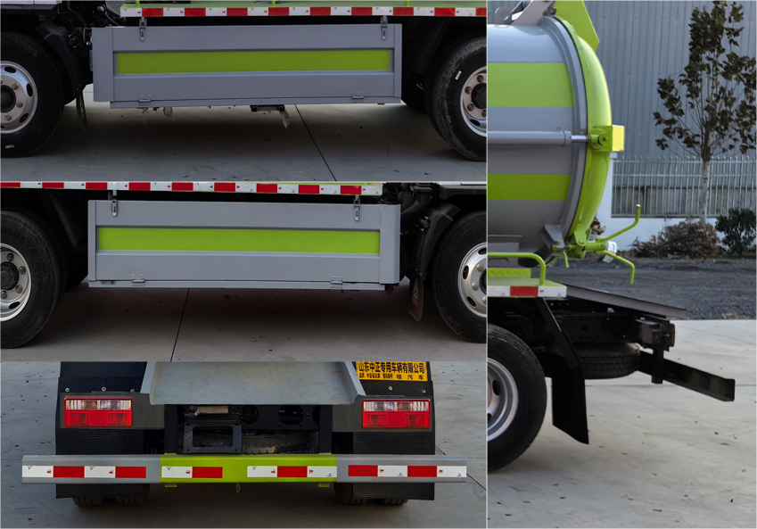 中盛誠達(dá)牌LZZ5040GXWCDW6吸污車公告圖片