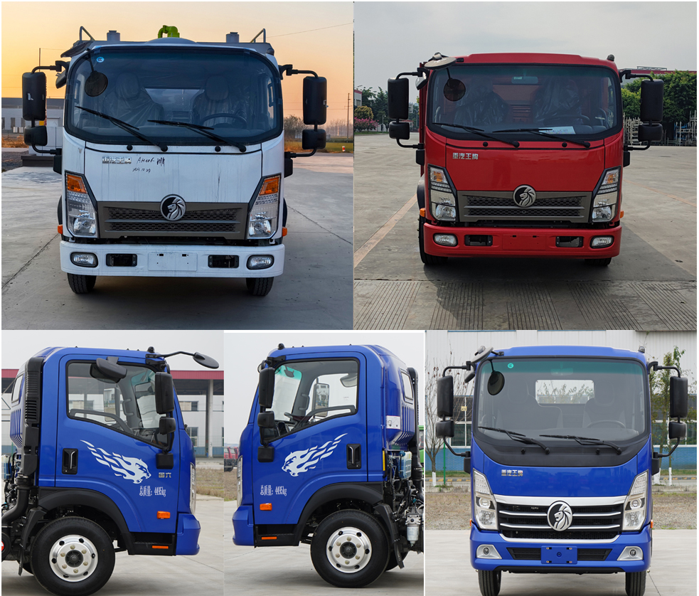 中盛誠達(dá)牌LZZ5040GXWCDW6吸污車公告圖片