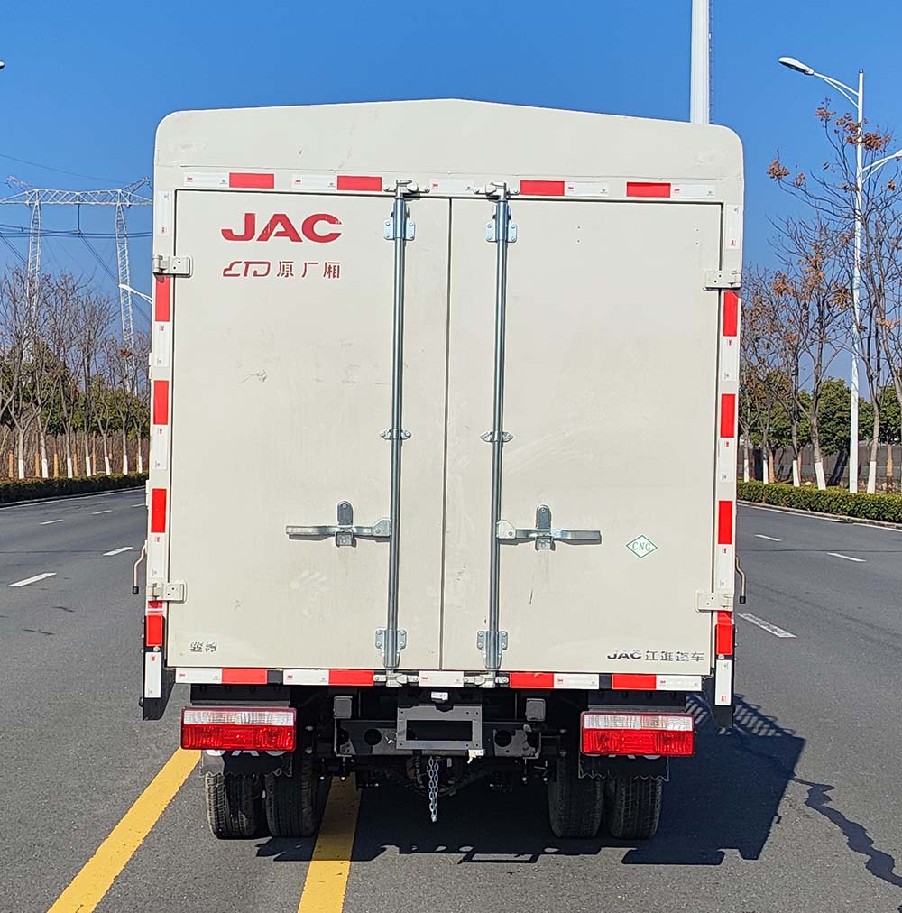 江淮牌HFC5031CCYP33N2C1S倉柵式運(yùn)輸車公告圖片