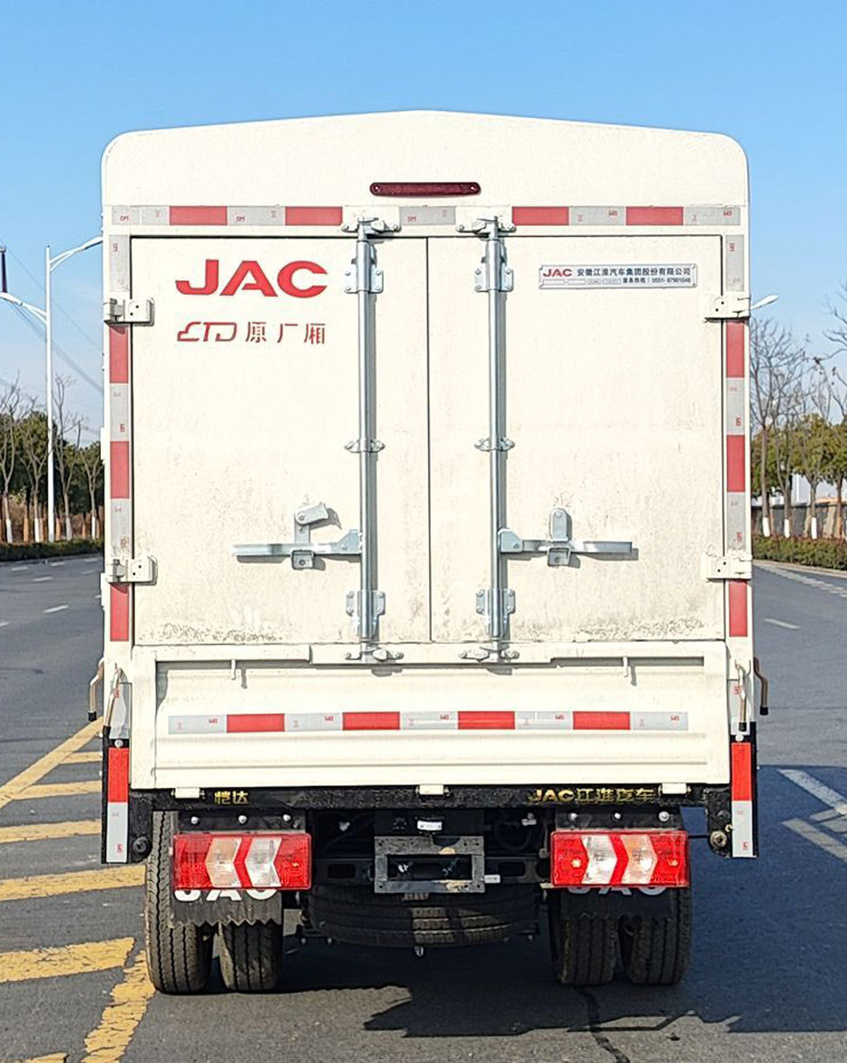 江淮牌HFC5030CCYPV4E7B4S倉柵式運輸車公告圖片