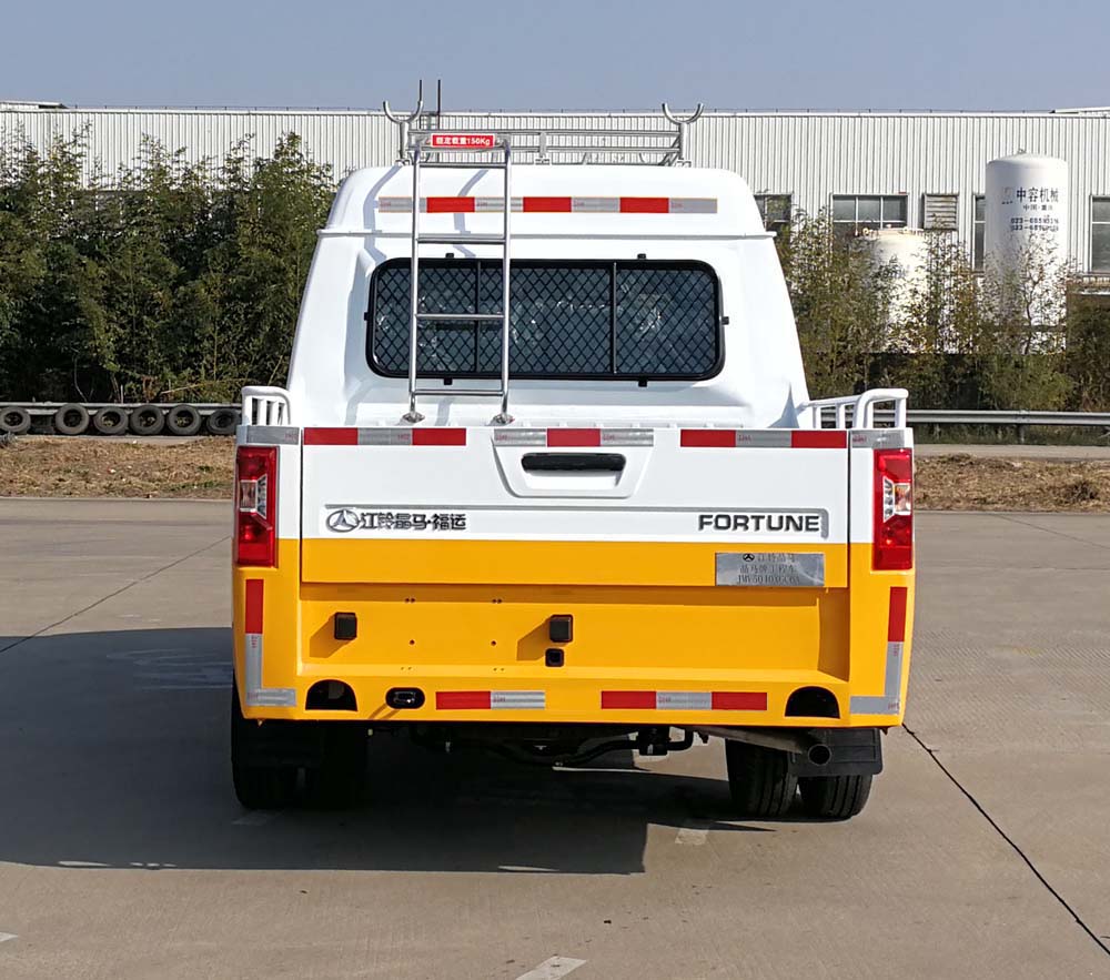 晶馬牌JMV5040XGC6A工程車(chē)公告圖片