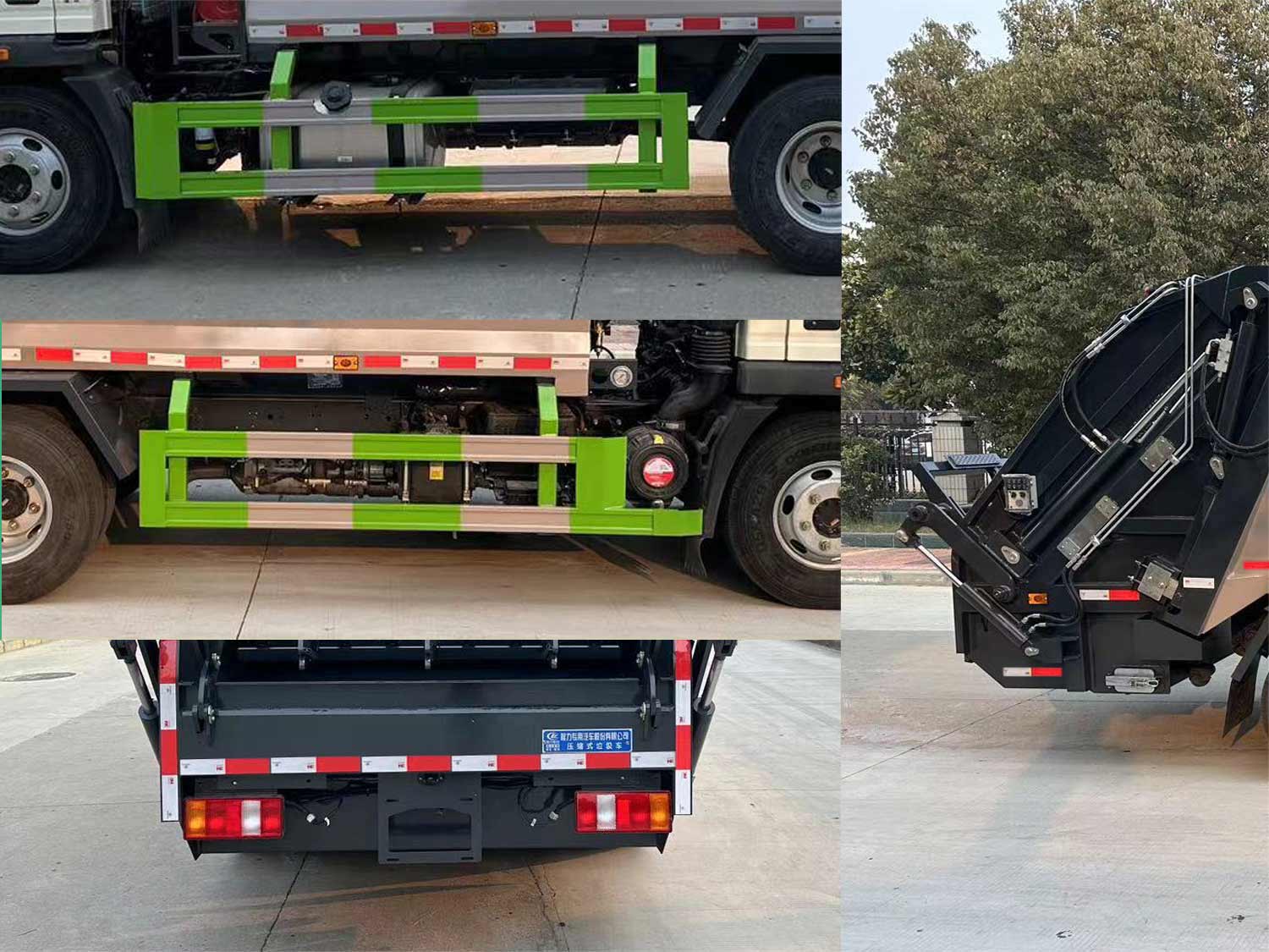 程力威牌CLW5091ZYSBHJ壓縮式垃圾車(chē)公告圖片