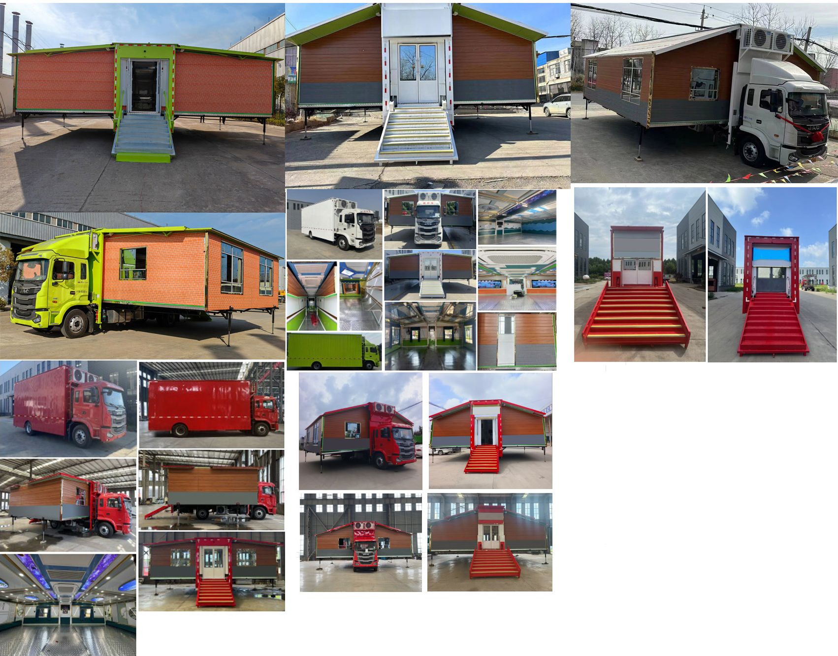 億多星牌WWW5161XCCH6餐車公告圖片