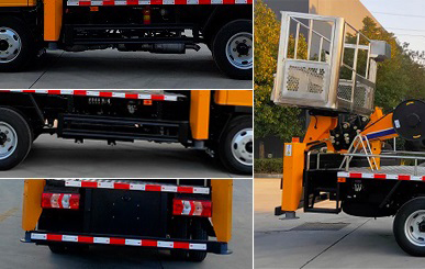 程力牌CL5043JGK6ACX高空作業(yè)車公告圖片