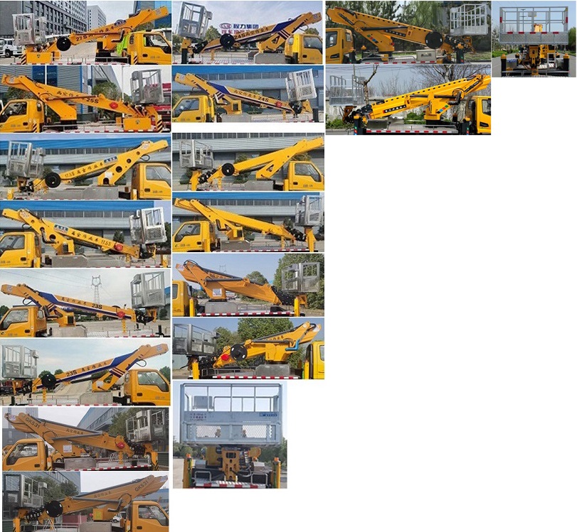 程力牌CL5043JGK6ACX高空作業(yè)車公告圖片