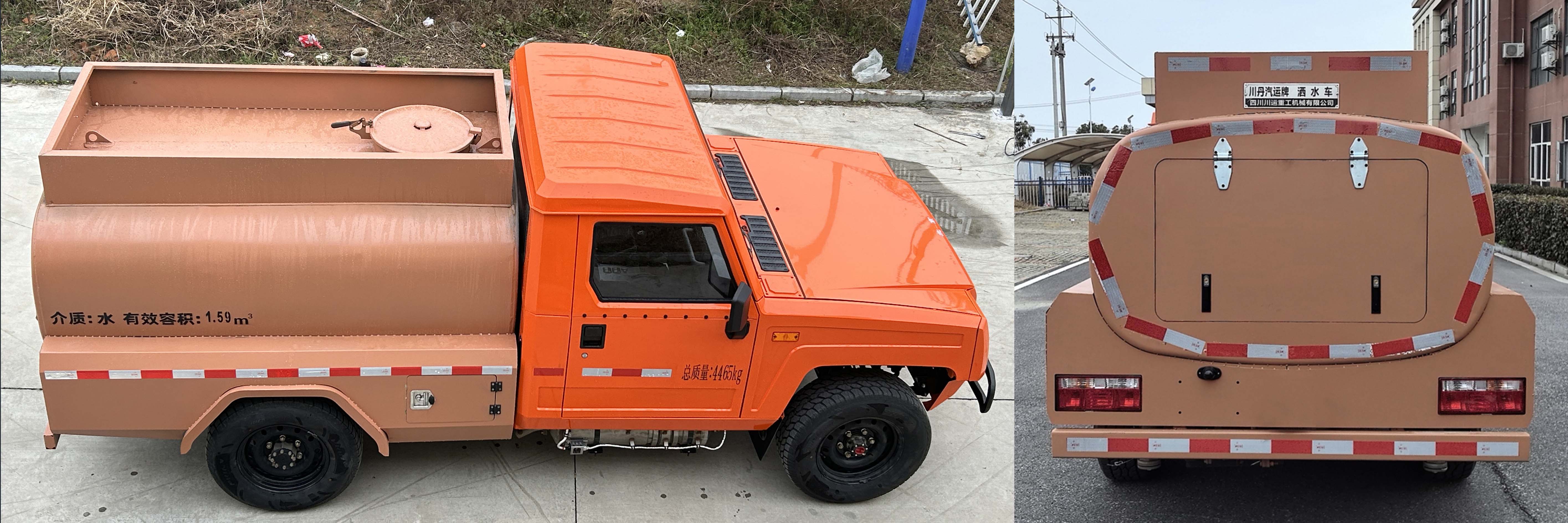 川丹汽運牌PEN5040GSSBQ6灑水車公告圖片