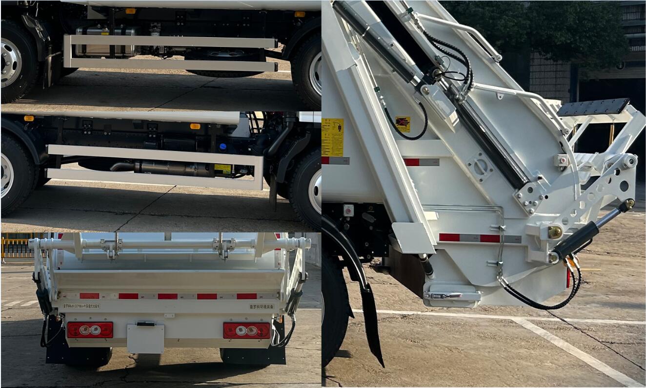 普羅科牌BJ5123ZYSE6-P1壓縮式垃圾車公告圖片