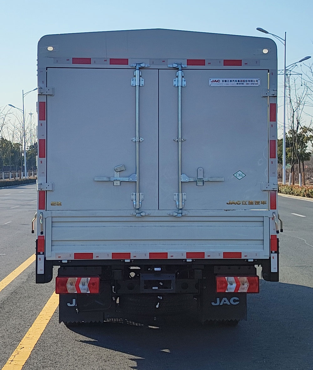 江淮牌HFC5036CCYRV3N3C1S倉(cāng)柵式運(yùn)輸車(chē)公告圖片