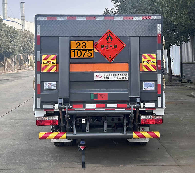 楚飛牌CLQ5043TQP6E氣瓶運輸車公告圖片