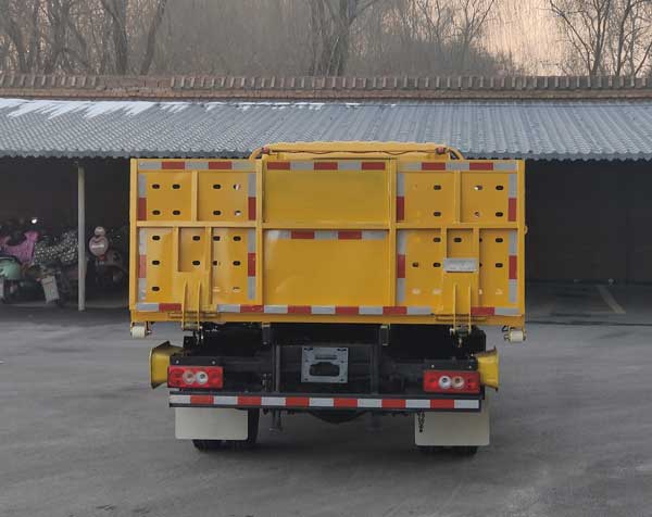 大衡輝牌SJQ5040TQZFTE6清障車(chē)公告圖片