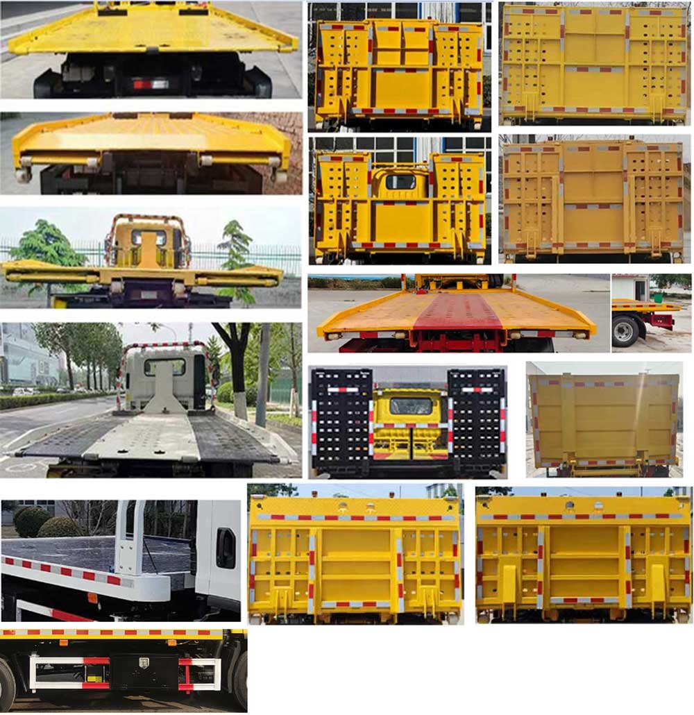 大衡輝牌SJQ5040TQZFTE6清障車(chē)公告圖片