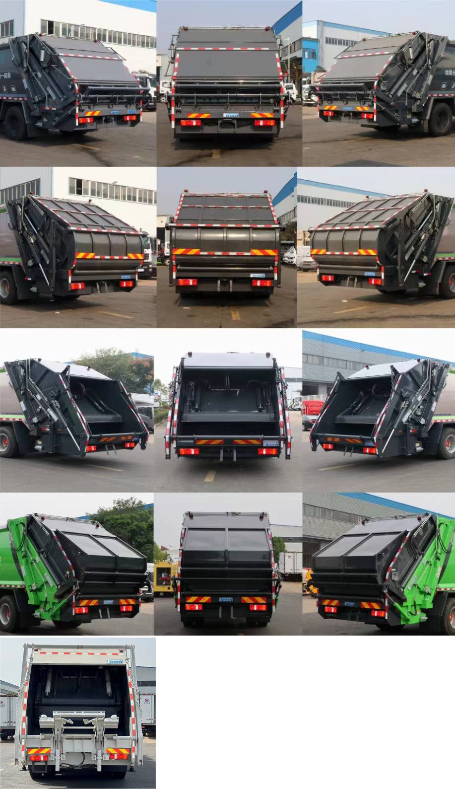 程力威牌CLW5183ZYSBHJ壓縮式垃圾車公告圖片