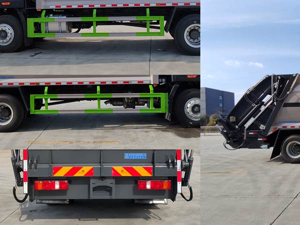 程力威牌CLW5183ZYSBHJ壓縮式垃圾車公告圖片