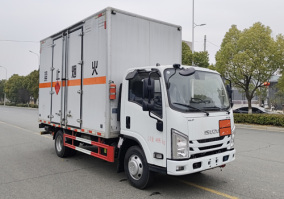 汇力威牌VVV5040XRQJXW6易燃气体厢式运输车