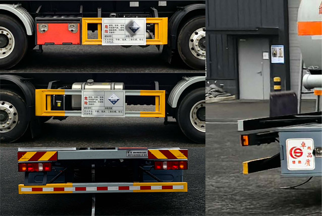 楚勝牌CSC5320GFWZK6CY腐蝕性物品罐式運輸車公告圖片