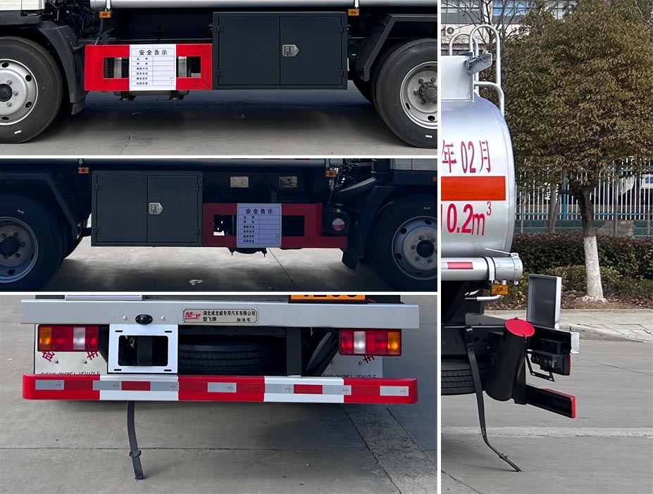 楚飛牌CLQ5120GJY6ZZ加油車(chē)公告圖片