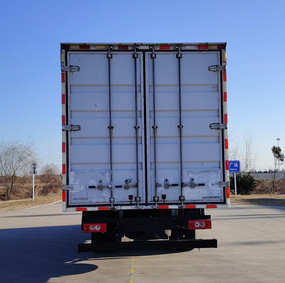 福田牌BJ5128XXY-FK1廂式運輸車公告圖片