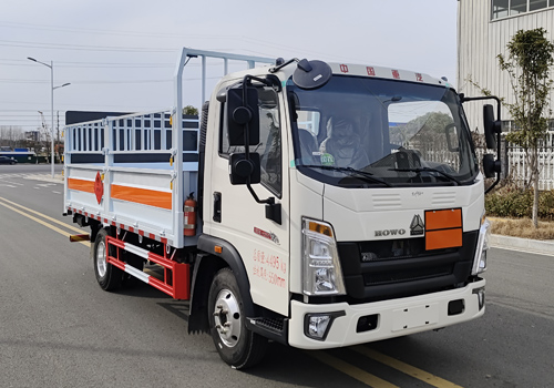 VVV5047TQPZZ6型氣瓶運輸車圖片