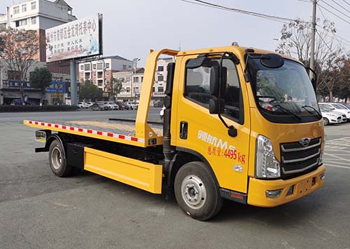 虹宇牌HYS5047TQZB6QL清障車(chē)