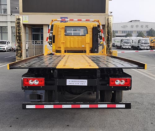 虹宇牌HYS5047TQZB6QL清障車公告圖片