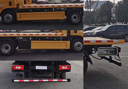 虹宇牌HYS5047TQZB6QL清障車公告圖片