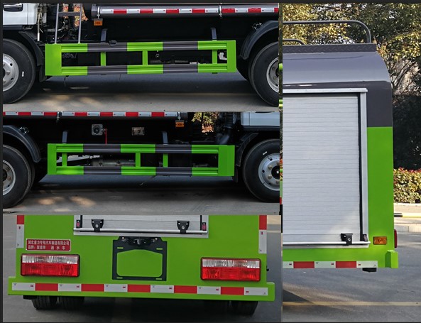 聚重牌SLF5076GPSE6綠化噴灑車公告圖片